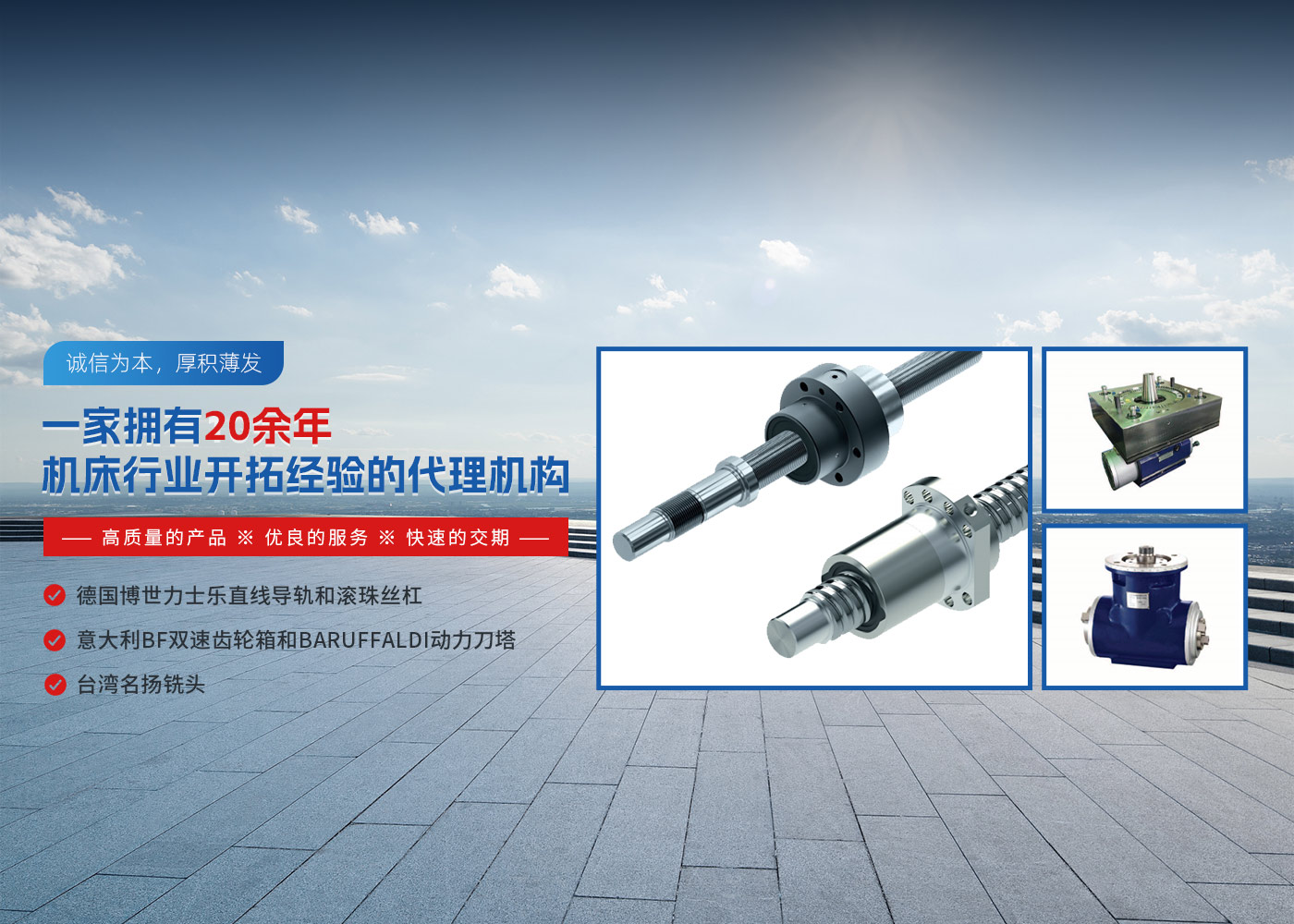 江苏日富传动机械有限公司