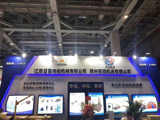 微信图片_20231020132159.JPG